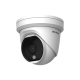 Hikvision в Кемерово