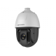 Hikvision в Кемерово