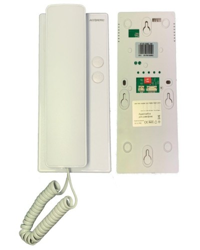 AT-VDA100C WH. Трубка переговорная. AccordTec в Кемерово