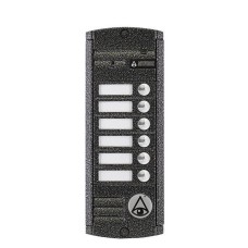AVP-456 (PAL). Вызывная видеопанель цветная. Activision