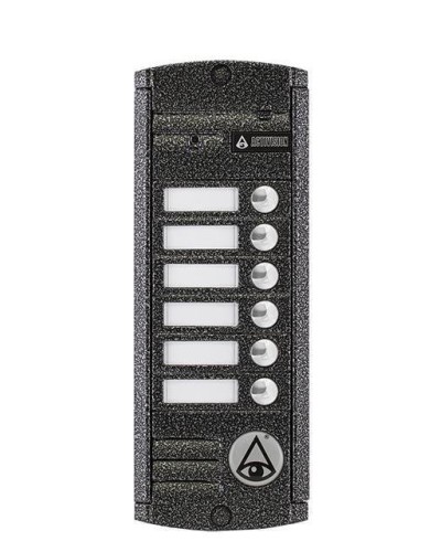 AVP-456 (PAL). Вызывная видеопанель цветная. Activision в Кемерово