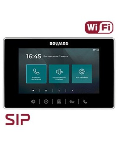 SM700W-PS. SIP Видеотелефон. Beward в Кемерово
