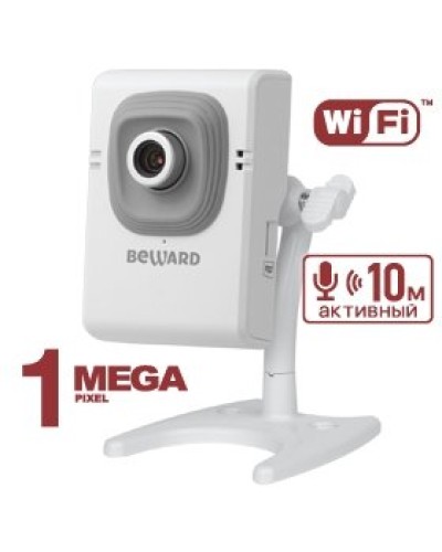 B12CW (8 мм). IP-камера корпусная миниатюрная. Beward в Кемерово