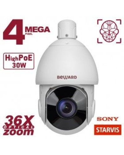 SV4218-R36. Видеокамера IP поворотная. Beward в Кемерово