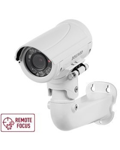 B5350RZQ (2.7-13.5мм) White. Видеокамера IP цилиндрическая. Beward в Кемерово