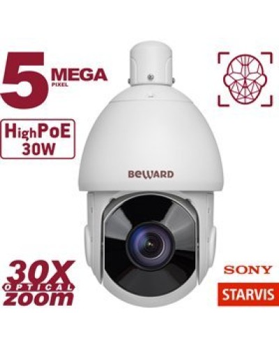 SV3218-R30. Видеокамера IP поворотная. Beward в Кемерово