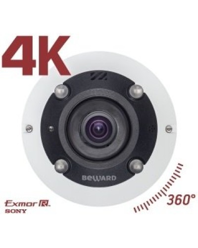 BD3990FL2. IP-камера купольная. Beward в Кемерово