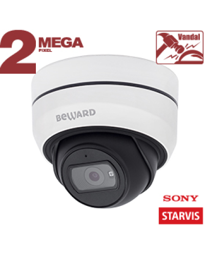 SV2010DBZ (2.8-10мм). Видеокамера IP купольная. Beward в Кемерово
