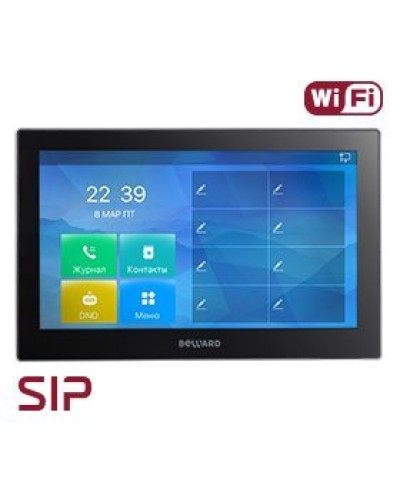 SM730W. SIP Видеотелефон. Beward в Кемерово
