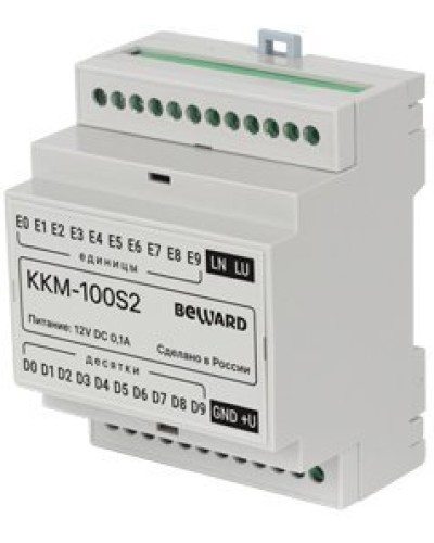 KKM-100S2. Модуль сопряжения координатный. Beward в Кемерово