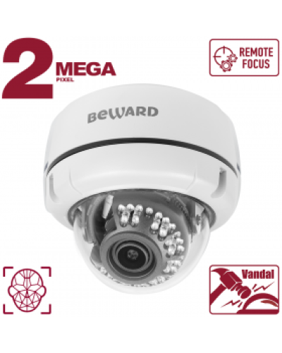 B2530DVZ. Видеокамера IP купольная. Beward в Кемерово