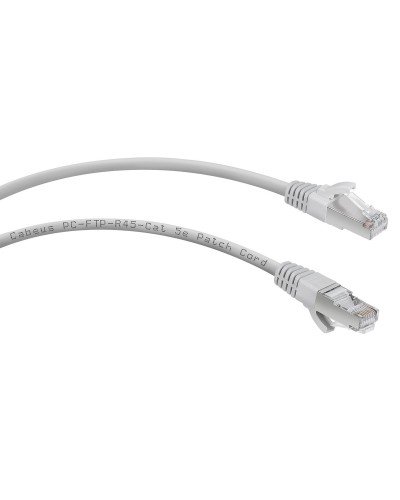 PC-FTP-RJ45-Cat.5e-15m (9246c), серый. Патч-корд медный. CABEUS в Кемерово