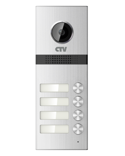 CTV-D4MULTI. Вызывная панель цветная. CTV в Кемерово
