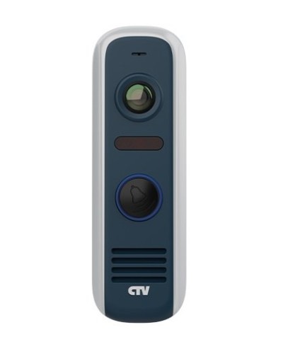 CTV-D4000S GS (графит). Вызывная панель цветная. CTV в Кемерово
