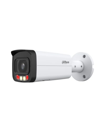 DH-IPC-HFW2249TP-AS-IL-0800B. Профессиональная видеокамера IP цилиндрическая. Dahua в Кемерово