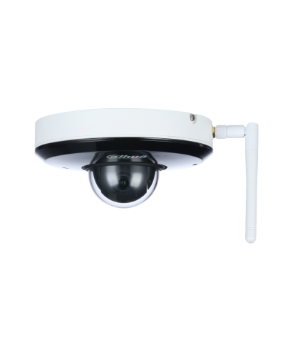 DH-SD1A404XB-GNR-W. Профессиональная видеокамера IP поворотная. Dahua в Кемерово