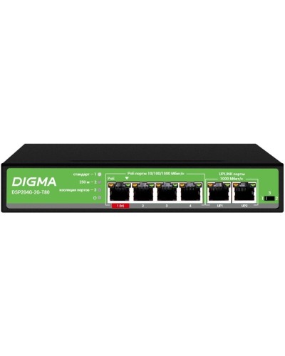 DSP204G-2G-T80 (L2) 6х1Гбит/с 4PoE 4PoE+ 1PoE++ 80W. Коммутатор с питанием по PoE. Digma в Кемерово