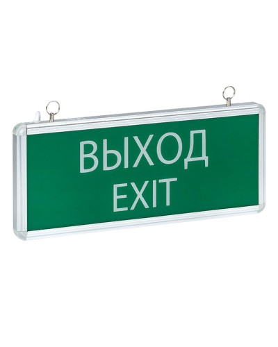 Светильник аварийного освещения EXIT-101 (EXIT-SS-101-LED). Светильник аварийный на светодиодах, односторонний. EKF в Кемерово