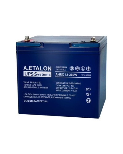 A.ETALON AHRX 12-260W (55). Аккумулятор герметичный свинцово-кислотный. ETALON в Кемерово