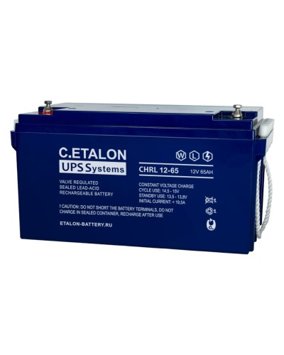 C.ETALON CHRL 12-65. Аккумулятор герметичный свинцово-кислотный. ETALON в Кемерово