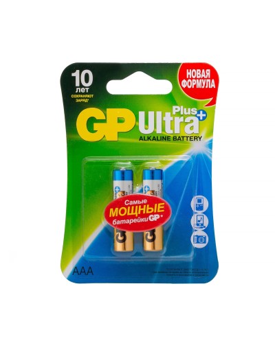 GP Ultra Plus Alkaline 24A AAA (GP 24AUP-2CR2), упак. 2 шт. БЛИСТЕР. Алкалиновые батарейки. GP Batteries в Кемерово