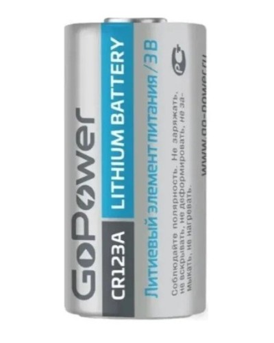 CR123A GoPower, БЛИСТЕР. Литиевый элемент питания. GoPower в Кемерово