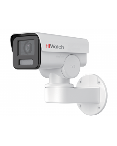 PT-Y2400I-DE. Профессиональная IP-видеокамера поворотная. HiWatch в Кемерово