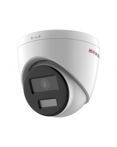 DS-I453L(C) (4мм). Бюджетная IP-видеокамера купольная. HiWatch в Кемерово
