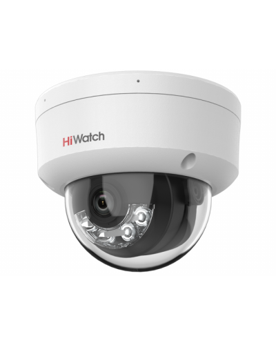 DS-I452M(B)(4мм). Бюджетная IP-видеокамера купольная. HiWatch в Кемерово