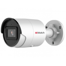 IPC-B042-G2/U (2.8mm). Профессиональная видеокамера IP цилиндрическая. HiWatch Pro