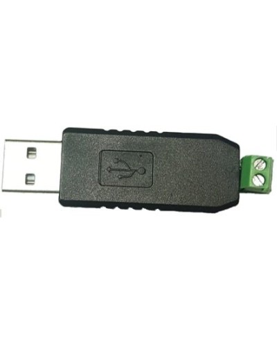 MP-251W3. Преобразователь интерфейса. Hostcall в Кемерово