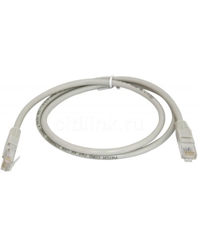 PC-LPM-UTP-RJ45-RJ45-C5e-1M-LSZH-GY. Патч-корд медный. Hyperline в Кемерово