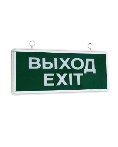 ССА1001 ВЫХОД-EXIT (LSSA0-1001-003-K03). Светильник аварийный на светодиодах, односторонний. IEK в Кемерово