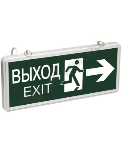 ССА1003 ВЫХОД-EXIT стрелка/фигура (LSSA0-1003-003-K03). Светильник аварийный на светодиодах, двусторонний. IEK в Кемерово