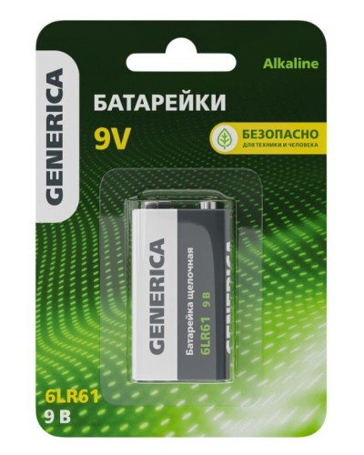 Батарейка Alkaline 6LR61 9V GENERICA (ABT-6LR619V-ST-L02-G). Батарейка щелочная. IEK в Кемерово