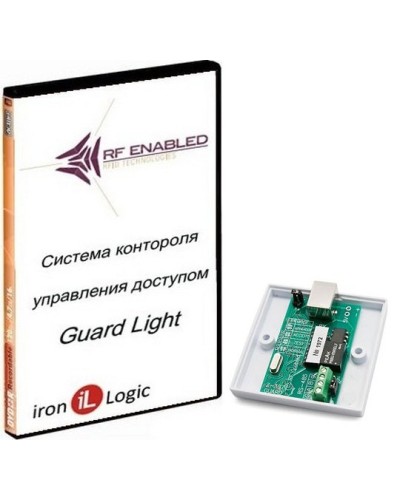 Комплект Guard Light - 10/2000. Программное обеспечение. IronLogic в Кемерово
