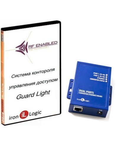 Комплект Guard Light - 10/250 IP (WEB). Программное обеспечение. IronLogic в Кемерово