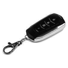 Livi Key Fob. Брелок управления радиоканальный. Livicom