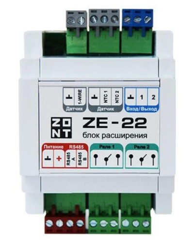 ZONT ZE-22. Блок расширения. MicroLine в Кемерово
