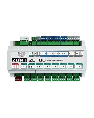 ZONT ZE-88. Блок расширения. MicroLine в Кемерово
