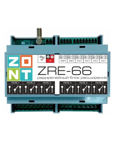 ZONT ZRE-66. Блок расширения. MicroLine в Кемерово
