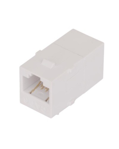 NMC-KJUE55C-WT. Проходной соединитель. NIKOMAX в Кемерово