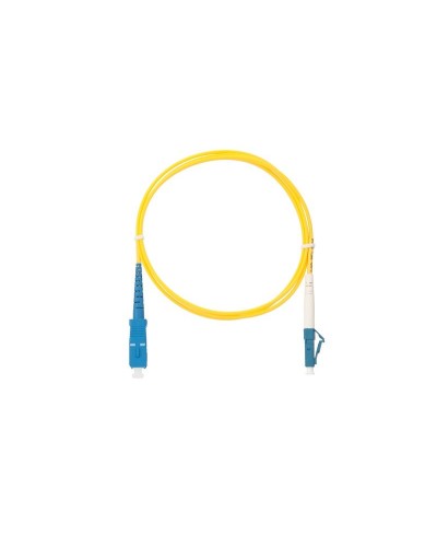NMF-PC1S2C2-SCU-LCU-002. Патч-корд оптический одномодовый. NIKOMAX в Кемерово