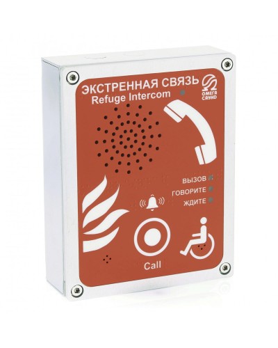 AL-SR4 (цвет красный). Абонентское переговорное устройство. OMEGA в Кемерово