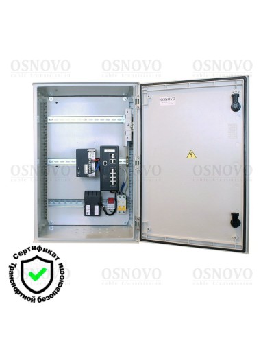 OSP-46T1(SW-80822/ILR). Уличная станция с термостабилизацией и резервным питанием. OSNOVO в Кемерово