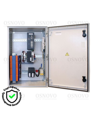 OSP-46TB1(SW-80822/ILR). Уличная станция с термостабилизацией и резервным питанием. OSNOVO в Кемерово