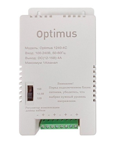 1240-4C. Источник вторичного электропитания импульсный (IP56). Optimus в Кемерово