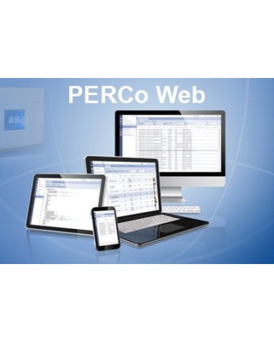 PERCo-WS (безНДС). Стандартный пакет ПО. PERCo в Кемерово