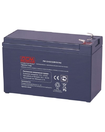PM-12-6. Аккумулятор герметичный свинцово-кислотный. POWERCOM в Кемерово