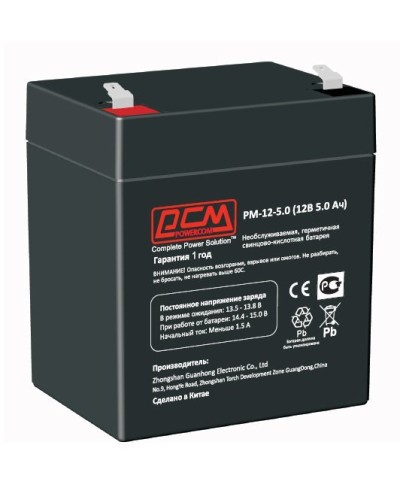PM-12-5. Аккумулятор герметичный свинцово-кислотный. POWERCOM в Кемерово